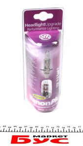 Автолампа H1 12V 55W P14.5s Xenon Plus +30% (блістер/2шт.)