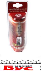 Автолампа H1 12V 55W P14.5s Ultra Xenon +50% (блістер/2шт.)