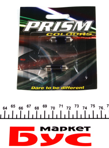 Автолампа C10W 12V 10W S8.5d Prism 269 Blue (блістер/2шт.)