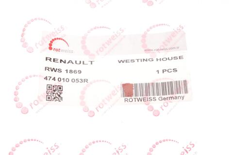 Трубка вакуумной системы Renault Fluence 10-17 Трубка вакуумной системы Renault Fluence 10-17