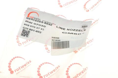 Трубка паливна високого тиску MB Sprinter 2.9TDI (1 циліндр) Трубка паливна високого тиску MB Sprinter 2.9TDI (1 циліндр)