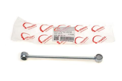 Тяжелая КПП MB Sprinter 906/MB Vito (W639) (длинная)