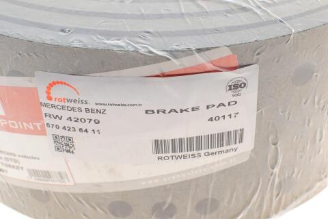 Накладки колодок гальмівних MB 809/811/814D (300x122mm) 1 ремонт