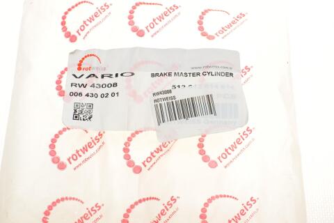 Циліндр гальмівний (головний) MB Vario 96-