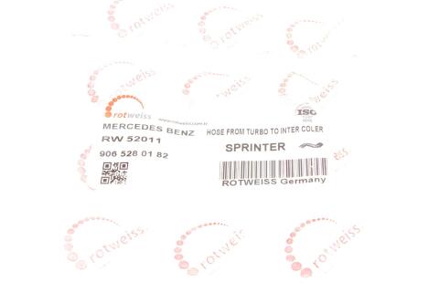 Патрубок интеркулера (выпуск) (L) MB Sprinter 06- (OM646) Патрубок интеркулера (выпуск) (L) MB Sprinter 06- (OM646)