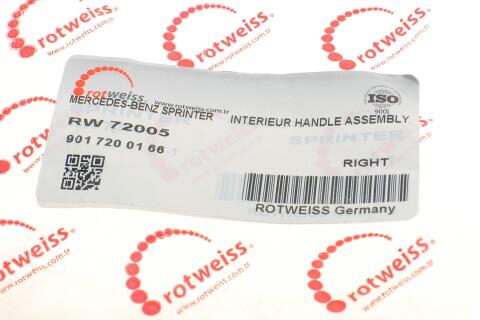 Ручка дверей (передніх/всередині) (R) MB Sprinter TDI