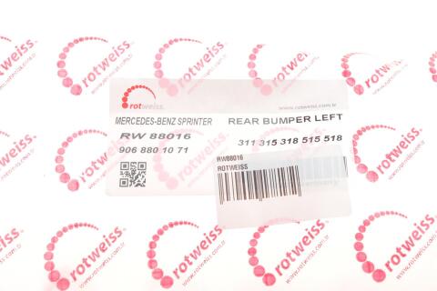 Кут бампера (заднього) MB Sprinter 06- (L) Кут бампера (заднього) MB Sprinter 06- (L)