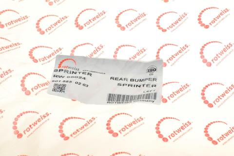 Угол бампера (заднего) MB 208-410 (L)