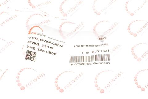 Патрубок интеркулера VW T5 2.5TDI 03-09