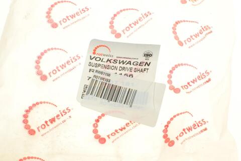 Подшипник подвесной полуоси VW T5 03- (ROTWEISS)