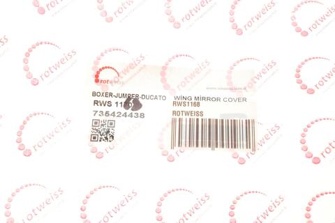 Кришка дзеркала (R) Fiat Ducato 06- (735424438) Кришка дзеркала (R) Fiat Ducato 06- (735424438)