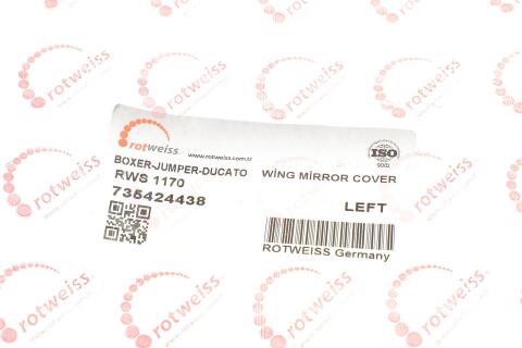 Кришка дзеркала (L) Fiat Ducato 06- (735424438) Кришка дзеркала (L) Fiat Ducato 06- (735424438)