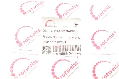 Прокладка радіатора масляного VW LT 2.5TDI Прокладка радіатора масляного VW LT 2.5TDI