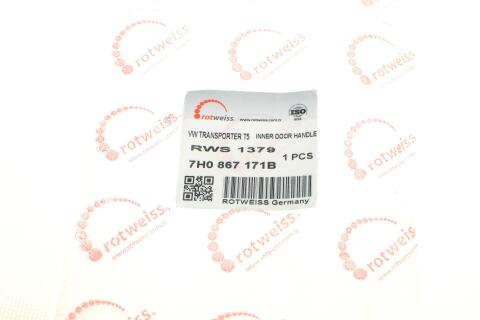 Накладка ручки дверей (передніх/внутрішня) VW T5 03- (верхня частина)