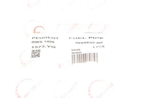 Трубка топливная Citroen Berlingo 1.9D 98- (топливный фильтр - ТНВД)