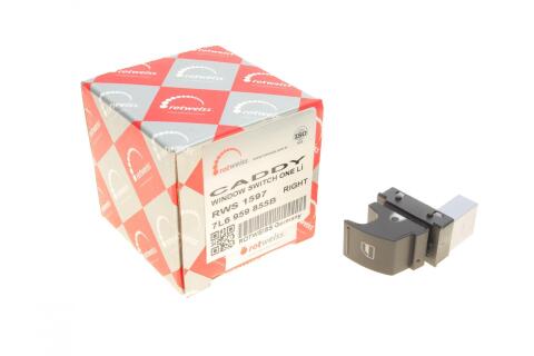 Кнопка склопідіймача (R) VW Caddy 03- Кнопка склопідіймача (R) VW Caddy 03-