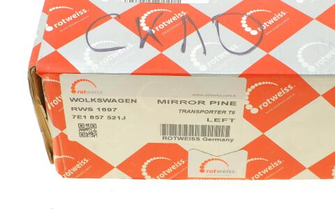 Стекло зеркала (с подогревом) VW T5 09-(L)