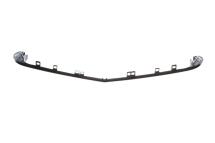 Планка під решітку радіатора MB Sprinter 906 14- (посмішка)