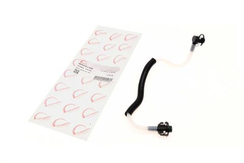 Трубка топливная MB OM611-612 2.2CDI (ТНВД - ТНВД)