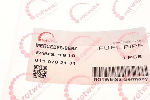 Трубка топливная MB OM611-612 2.2CDI (ТНВД - ТНВД)