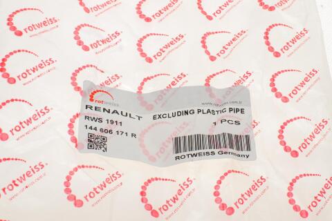 Патрубок интеркулера Renault Kangoo 1.5 DCI 08-