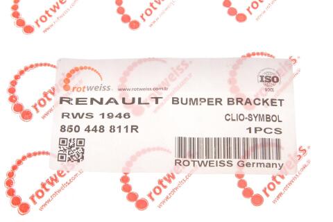 Кронштейн кріплення бампера (заднього/R) Renault Logan/Dacia Logan 12-