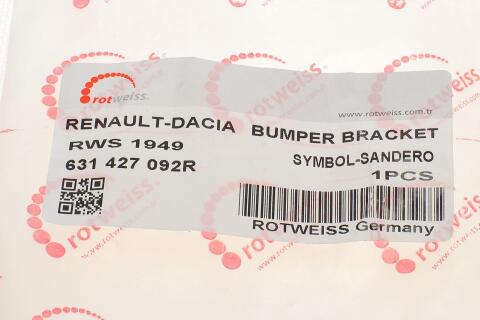 Кронштейн крепления бампера (переднего/R) Renault Sandero/Stepway 13-/Dacia Sandero 12-