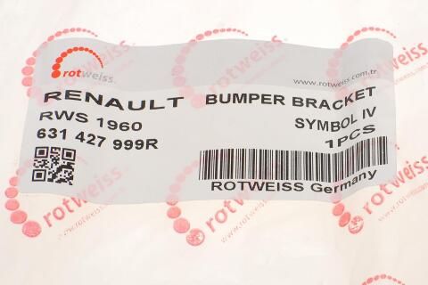 Кронштейн кріплення бампера (переднього/R) Dacia Sandero 12-