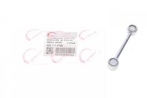 Тяжка КПП MB Sprinter 906/MB Vito (W639) (коротка)