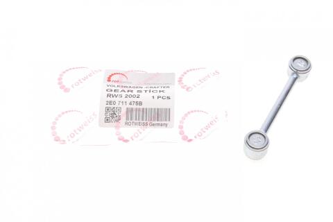 Тяжка КПП MB Sprinter 906/MB Vito (W639) (коротка) Тяжка КПП MB Sprinter 906/MB Vito (W639) (коротка)