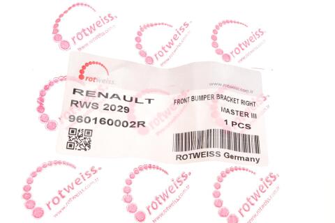 Кронштейн кріплення бампера (переднього/R) Renault Master/Opel Movano 10- Кронштейн кріплення бампера (переднього/R) Renault Master/Opel Movano 10-