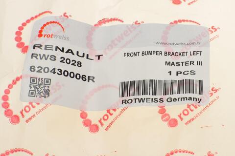 Кронштейн кріплення бампера (переднього/L) Renault Master/Opel Movano 10- Кронштейн кріплення бампера (переднього/L) Renault Master/Opel Movano 10-