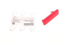 Світловідбивач бампера (заднього) Renault Master/ Opel Movano 98-