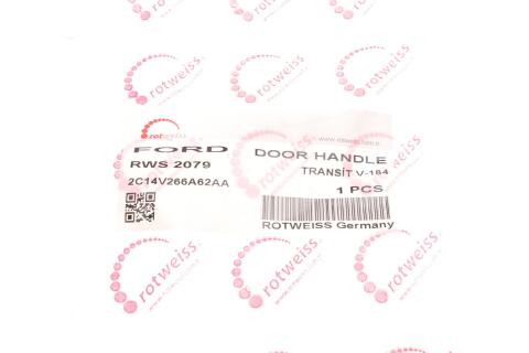 Ручка дверей (бічних/всередині) Ford Transit 00- (з тросіком) Ручка дверей (бічних/всередині) Ford Transit 00- (з тросіком)