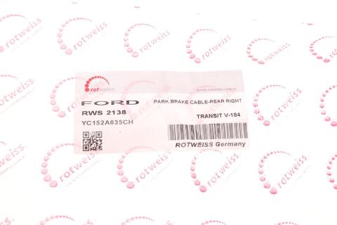 Трос ручника (R) Ford Transit (V184) 00-06 Трос ручника (R) Ford Transit (V184) 00-06