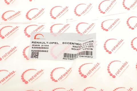 Маслоприймач (піддон)(45мм) Renault Master 2.3 CDTI/dCi 10-/Trafic 2.0dCi 06- Маслоприймач (піддон)(45мм) Renault Master 2.3 CDTI/dCi 10-/Trafic 2.0dCi 06-