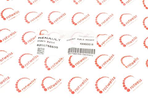 Кулак поворотний (цапфа) Renault Kangoo 08- (R) Кулак поворотний (цапфа) Renault Kangoo 08- (R)
