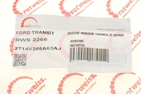 Ручка дверей (бічних/всередині) (L) Ford Tourneo Connect/Transit 02-13 Ручка дверей (бічних/всередині) (L) Ford Tourneo Connect/Transit 02-13