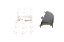 Кришка дзеркала (R) VW Caddy/T5 03- (нижня)