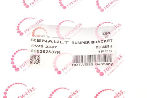 Кронштейн кріплення бампера (переднього) Renault Megane IV 16- (к-кт) Кронштейн кріплення бампера (переднього) Renault Megane IV 16- (к-кт)