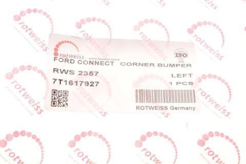 Кут бампера (заднього) Ford Connect 06- (L) Кут бампера (заднього) Ford Connect 06- (L)
