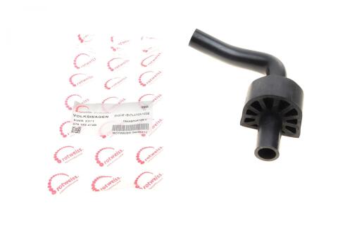 Патрубок вентиляції картера VW T5/Multivan 2.5TDI 03-09 Патрубок вентиляції картера VW T5/Multivan 2.5TDI 03-09