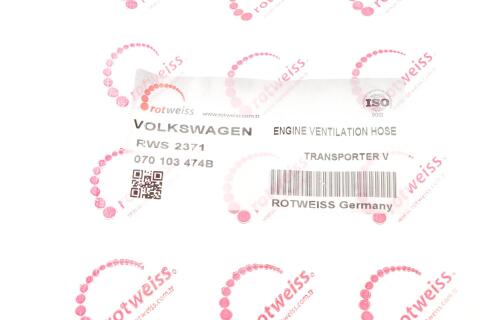 Патрубок вентиляції картера VW T5/Multivan 2.5TDI 03-09 Патрубок вентиляції картера VW T5/Multivan 2.5TDI 03-09