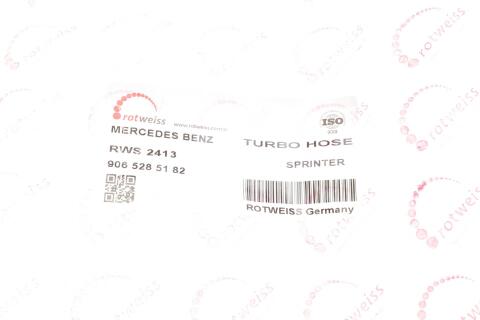 Патрубок интеркулера (R) MB Sprinter (W906) 2.2CDI 06- (OM651)