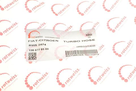 Патрубок интеркулера Fiat Ducato/Citroen Jumper 3.0 HDi/3.0D 06-