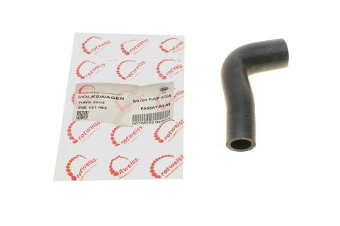 Патрубок системы охлаждения VW Golf IV/Passat 1.6T 96-05