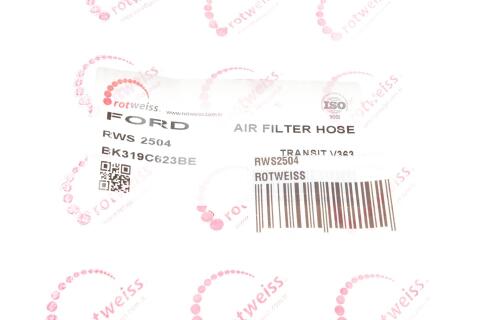 Патрубок фильтра воздушного Ford Transit V363 2.2TDCi 13-18 Патрубок фильтра воздушного Ford Transit V363 2.2TDCi 13-18