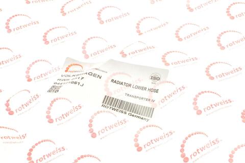 Патрубок радіатора (нижній) VW T4 1.9TD 92-03