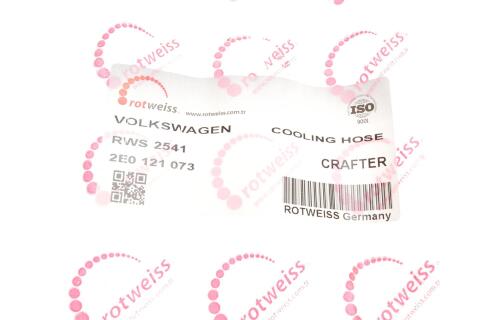 Патрубок системи охолодження VW Crafter 2.5TDI 06-13