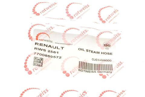 Патрубок вентиляції картера Renault Kangoo 1.9D 97-/Trafic/Rapid 1.9D 94-01 Патрубок вентиляції картера Renault Kangoo 1.9D 97-/Trafic/Rapid 1.9D 94-01